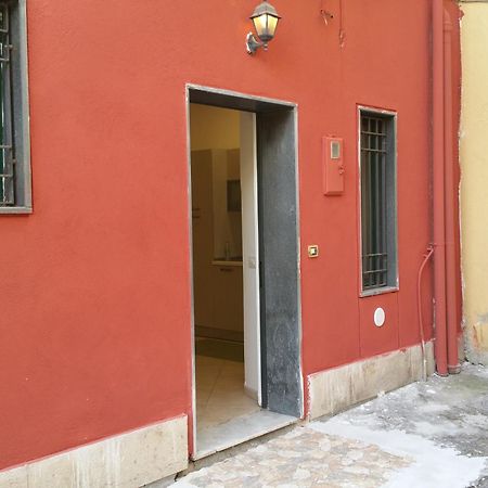 Janara - Teatro Romano Benevento Exterior foto